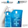 ROCHE-POSAY Effaclar Foaming Gel Nachfüllpack